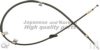 ASHUKI 1176-1604 Cable, parking brake